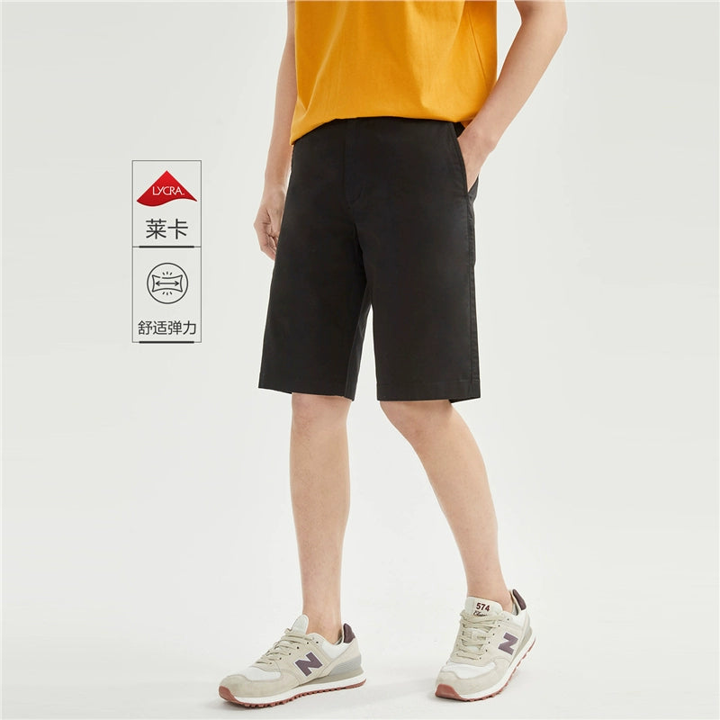 Giordano Versatile Mid-rise Thin Five-point Pants