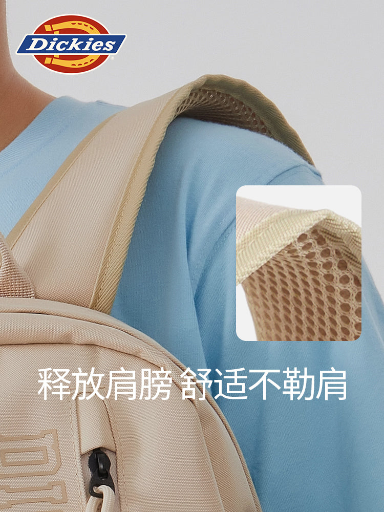 Dickies Oxford Large Capacity Backpack