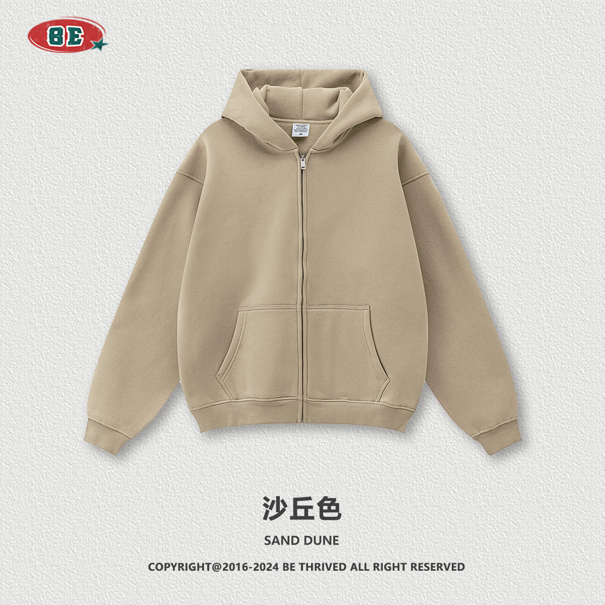BE Men's Autumn Heavy Zipper Hoodie