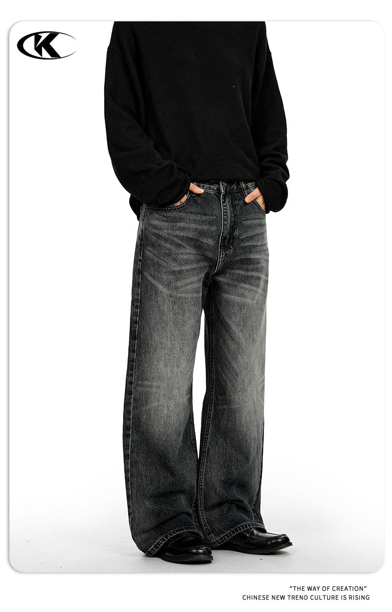11KN Straight Loose Wide-leg Floor Pants