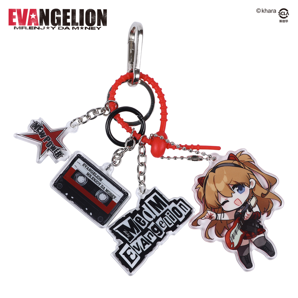 MEDM Anime Keychain