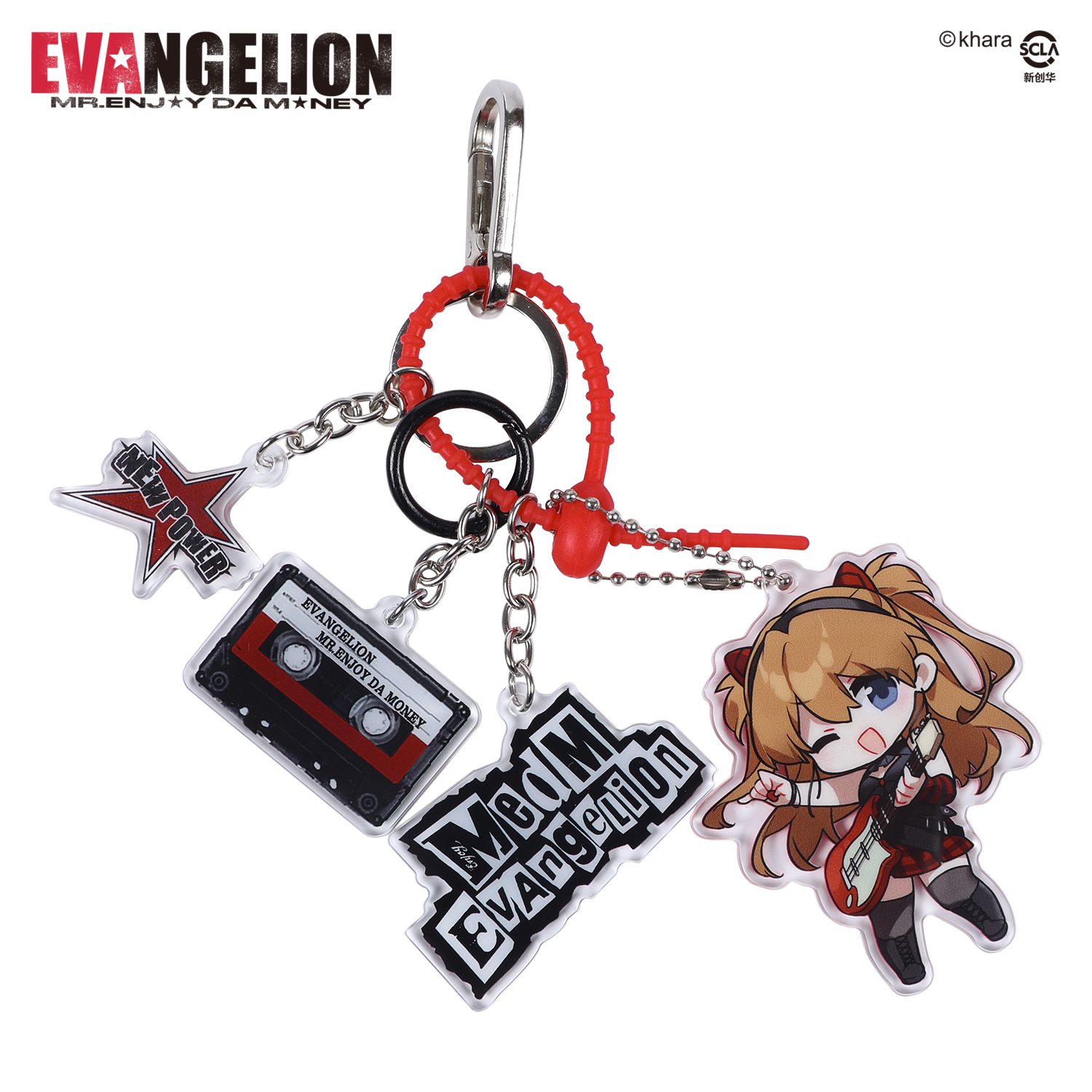 MEDM Anime Keychain