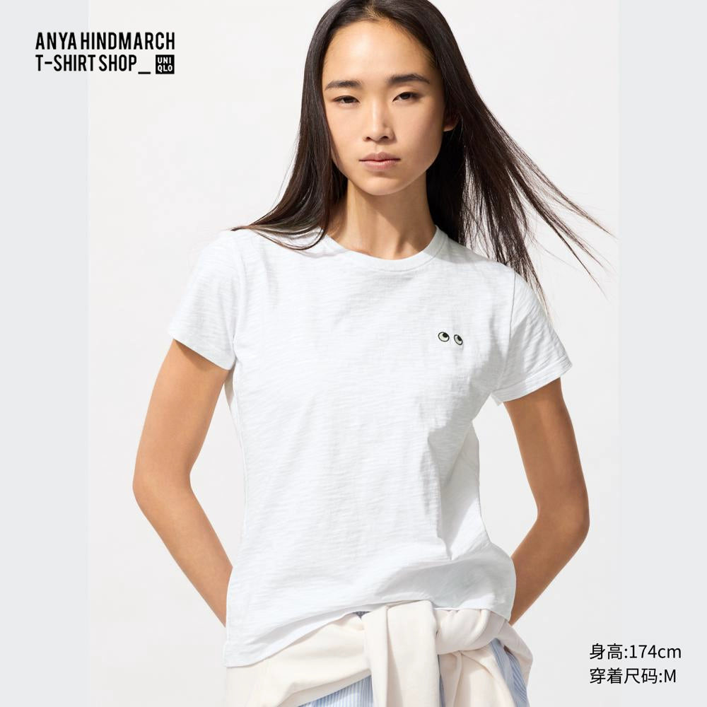 Uniqlo Casual Versatile Bamboo Yarn Tee
