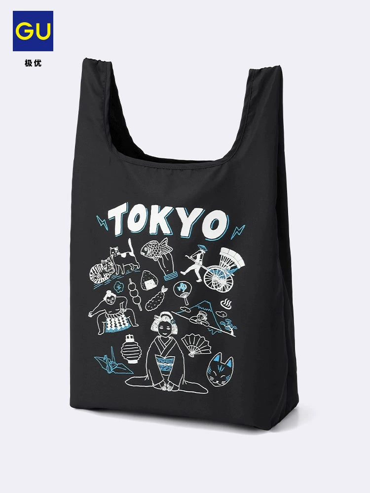 GU Light and Portable Printed Tote Bag