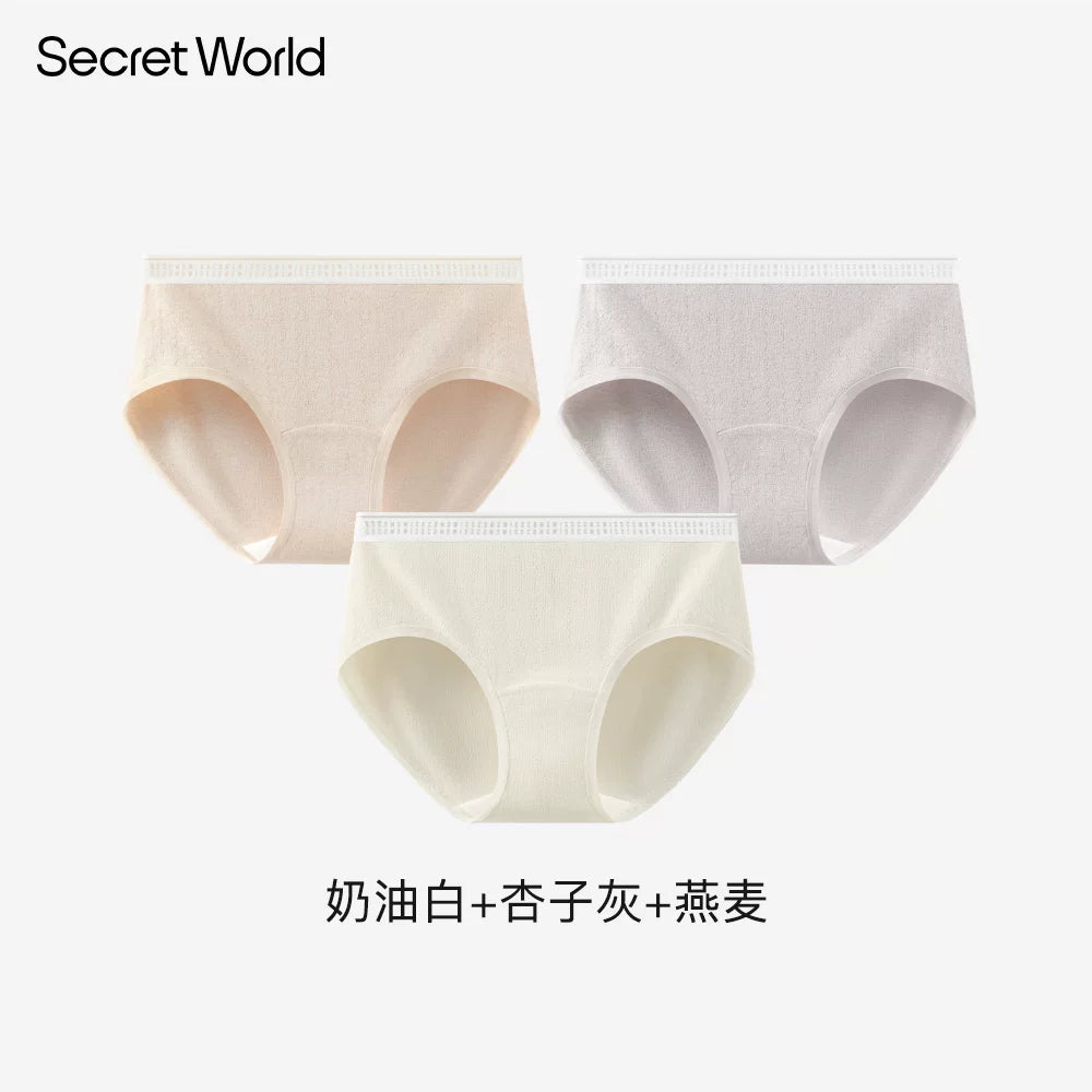 SecretWorld Mid-waist Breathable Briefs