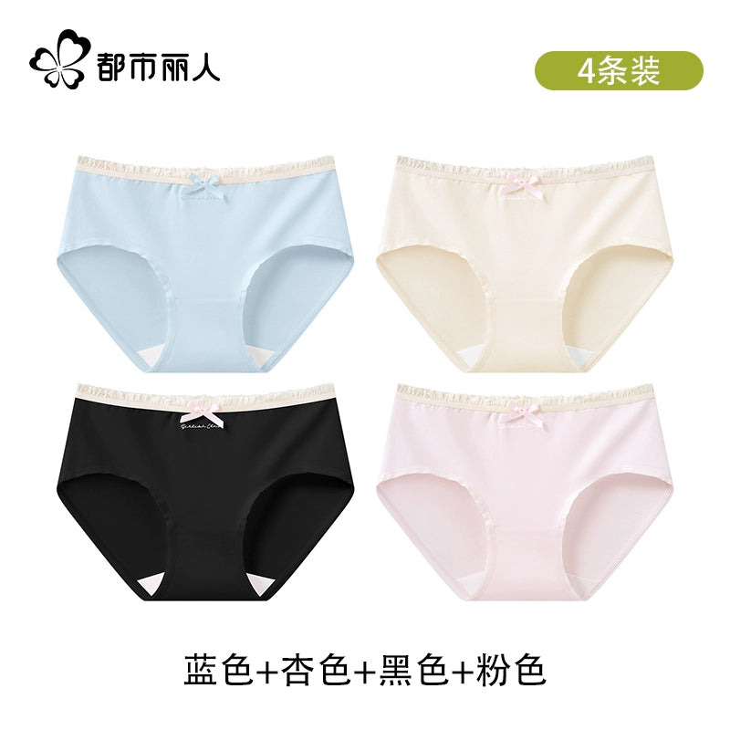 Urban Butterfly Cotton Antibacterial Traceless Middle Waist Triangle Shorts