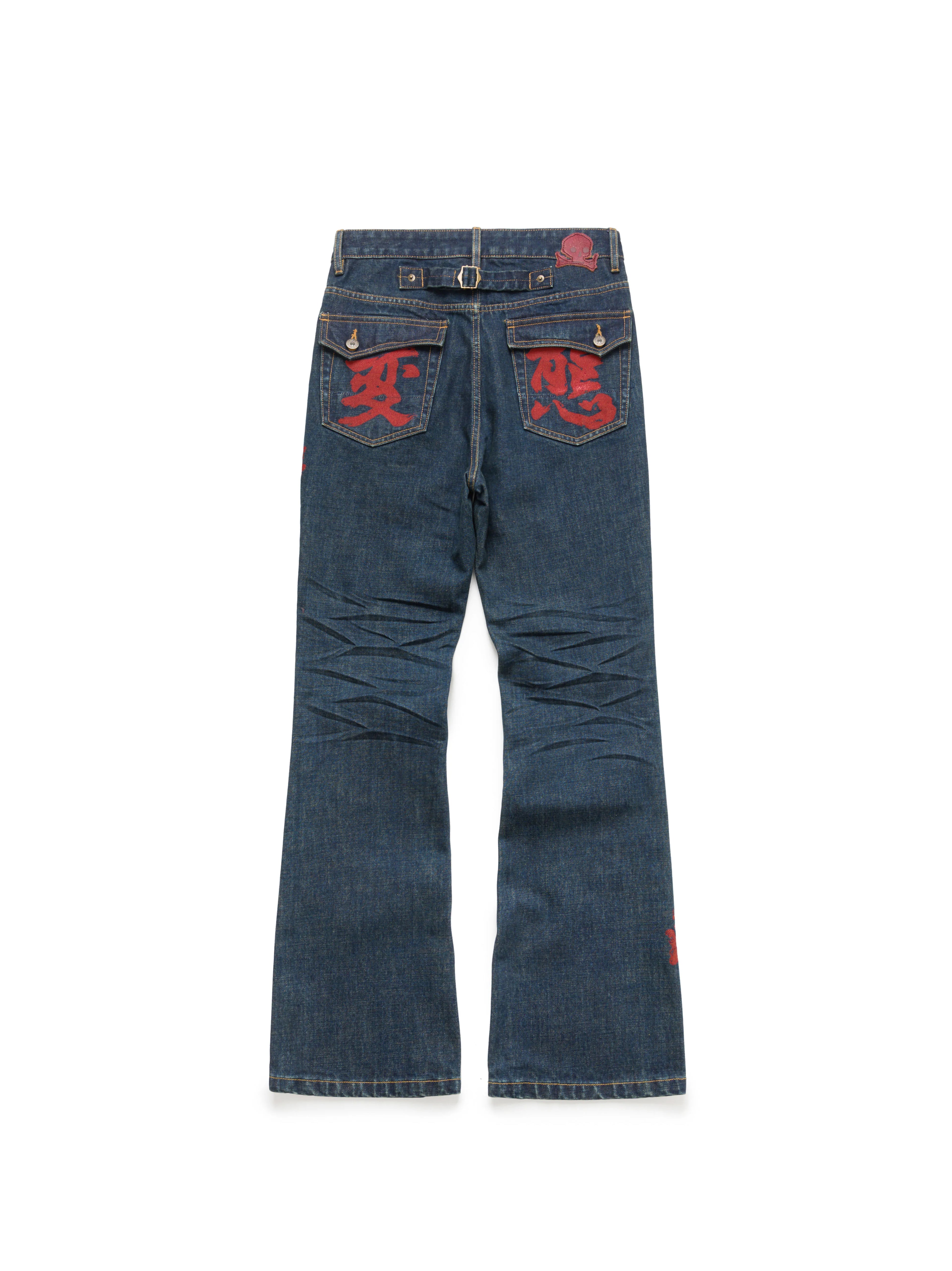 VETERANBOI Chinese Character Skull Print Jeans