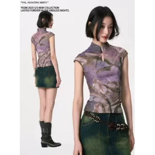 YEDM Mesh Elastic Stand-up Collar Tee