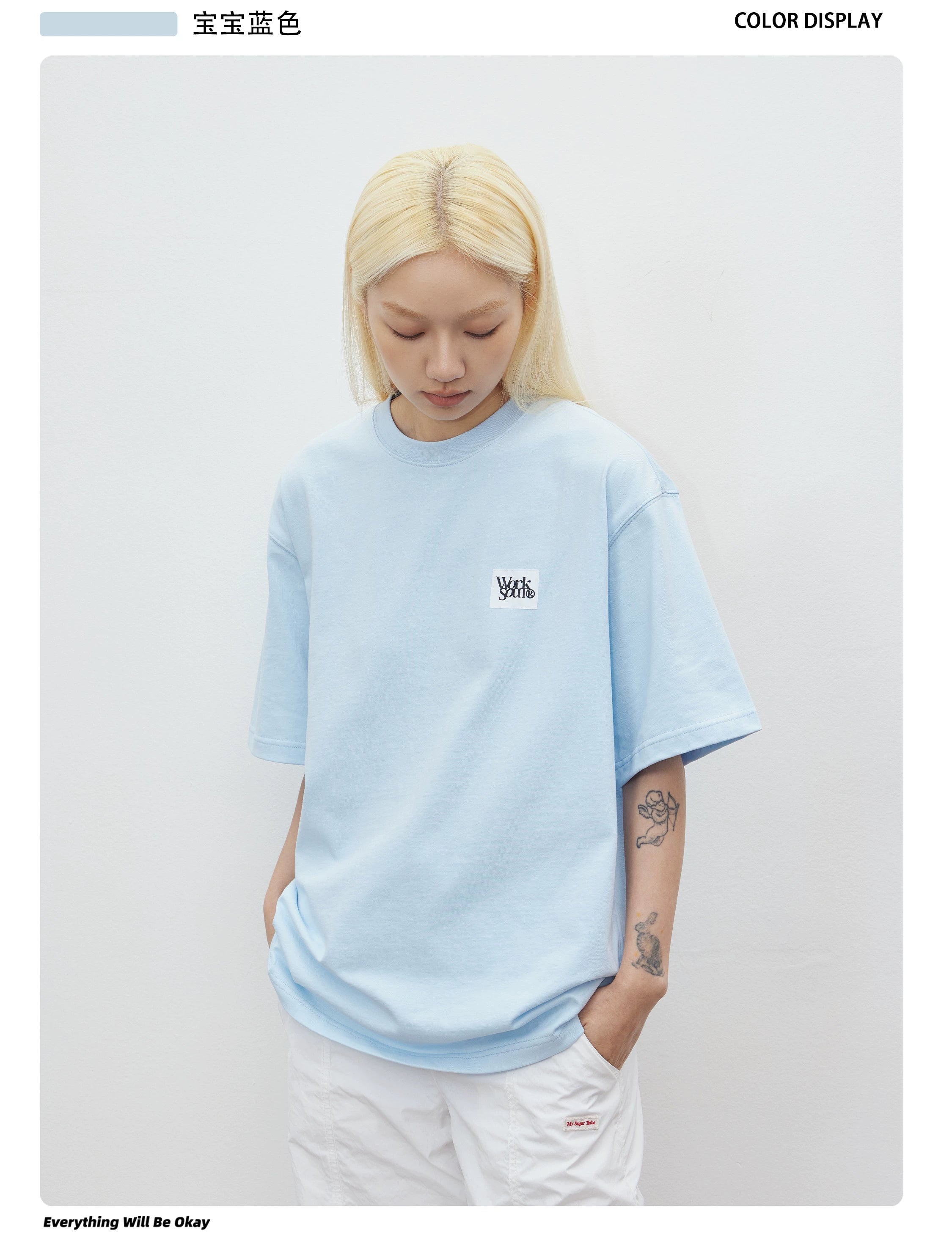 NICEBAD Basic Weaving Label Casual Loose Tee