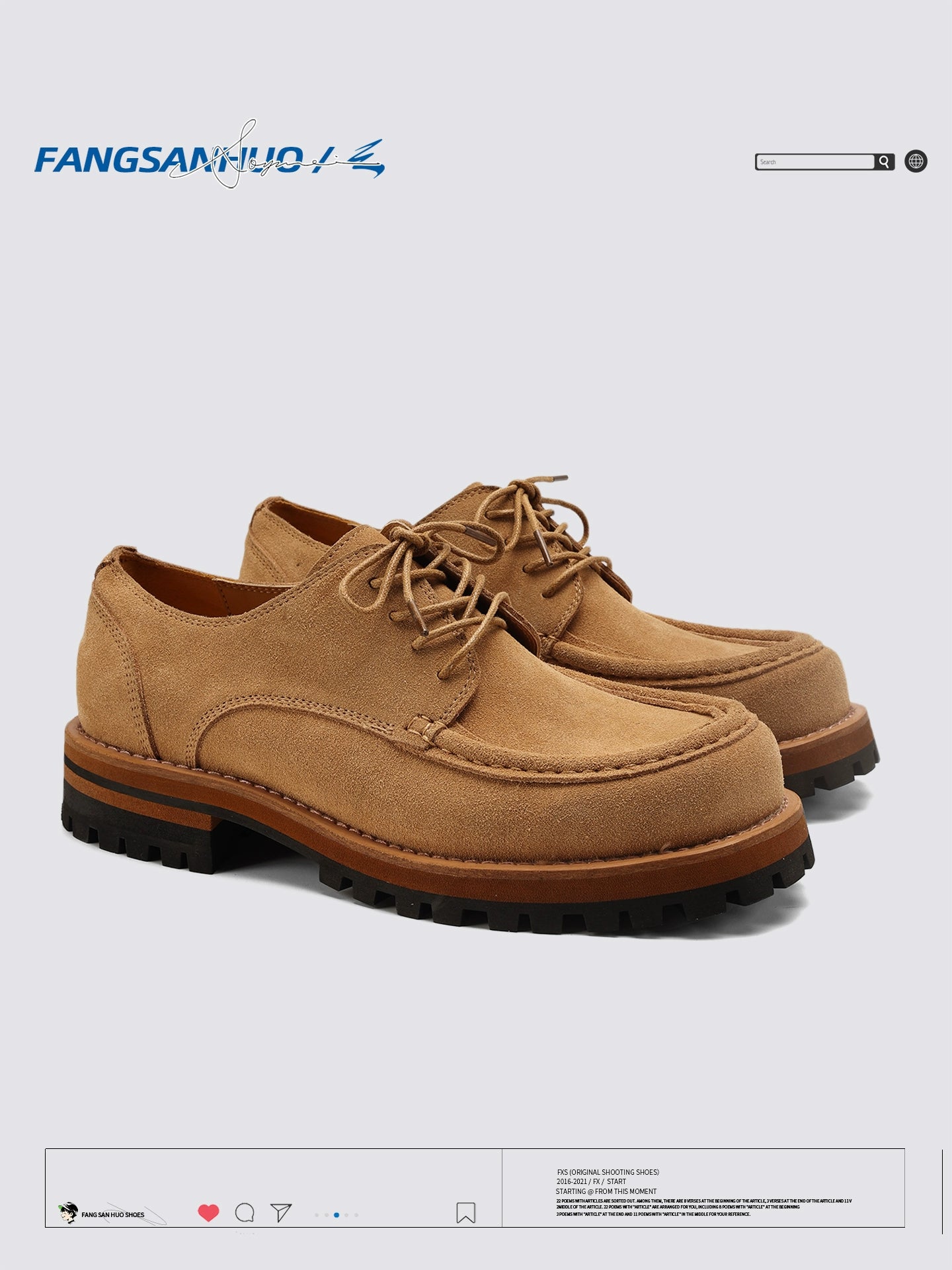 FANGSANHUO Retro Thick-soled Heightened Suede Casual Tooling Derby Shoes