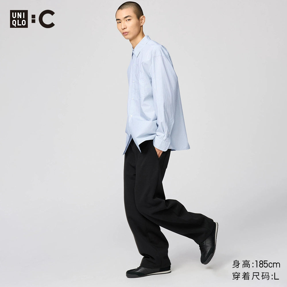 Uniqlo Loose-fitting Sports Slacks