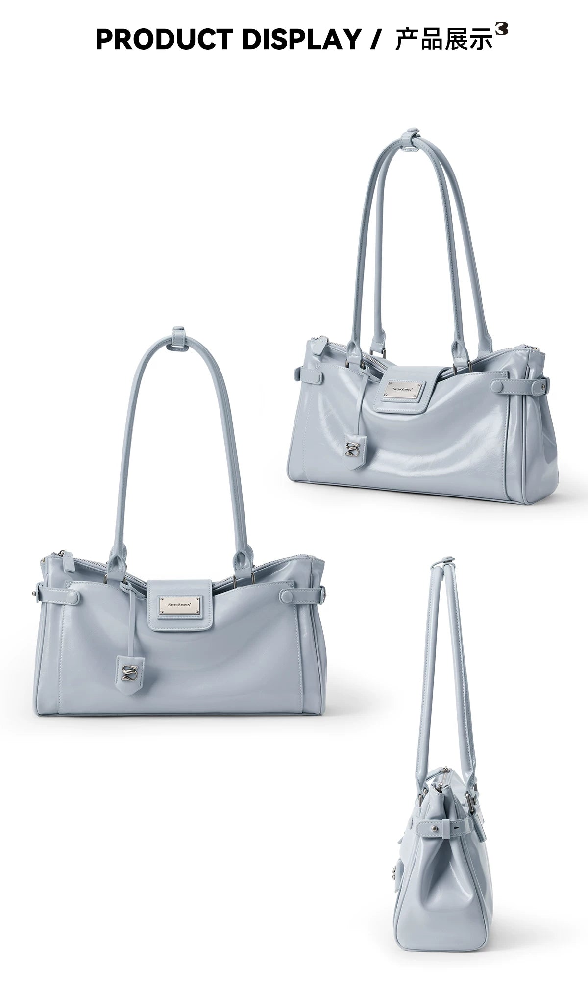 SmoSmos Long Handle Versatile Underarm Bag