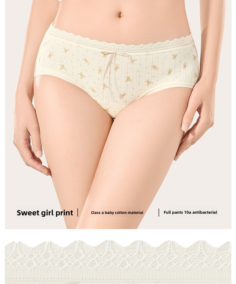 SecretWorld Bacteriostatic Cotton Extended Crotch Triangle Shorts