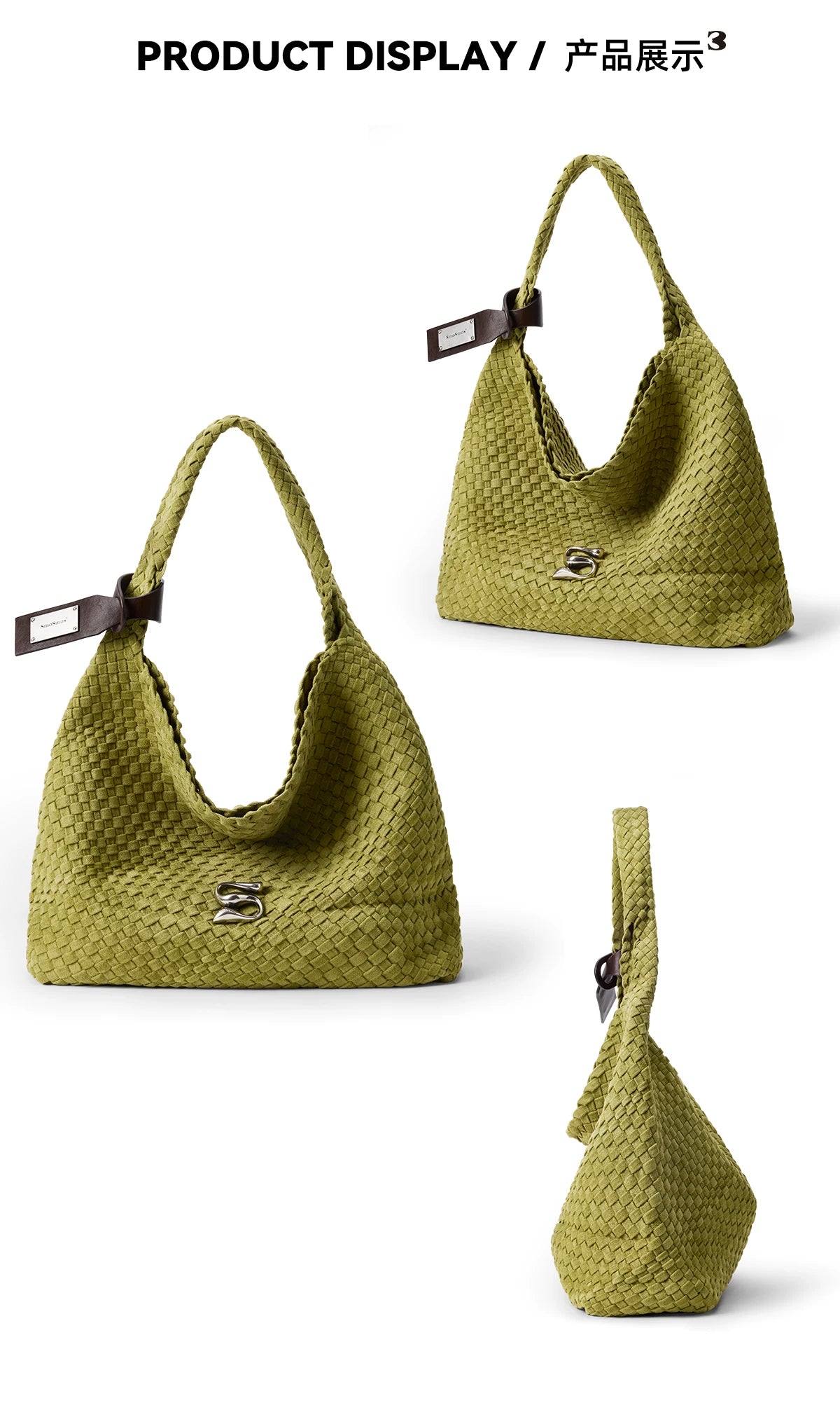 SmoSmos Vintage Woven Slack Underarm Bag