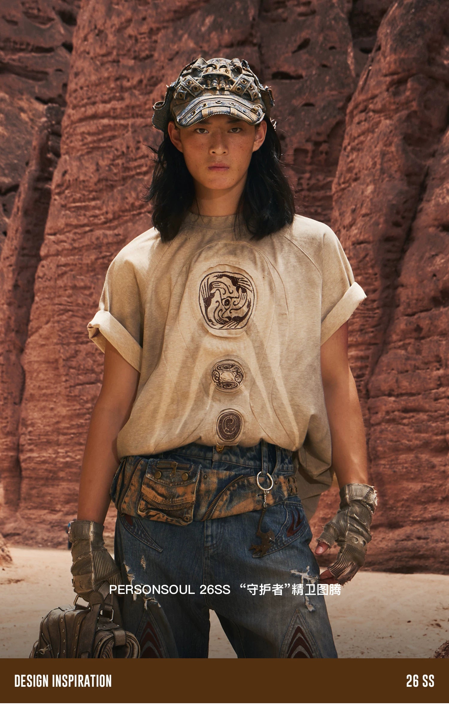 PERSONSOUL Totem Embroidery Loose Tee
