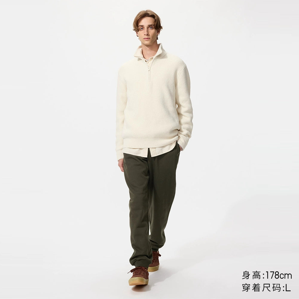 Uniqlo Imitation Lamb Wool Sports Slacks