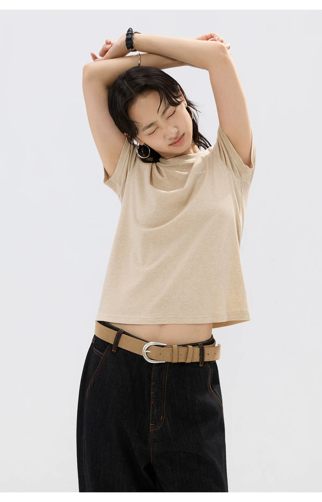 Sameuoo Small Neckline Minimalist Casual Versatile Tee