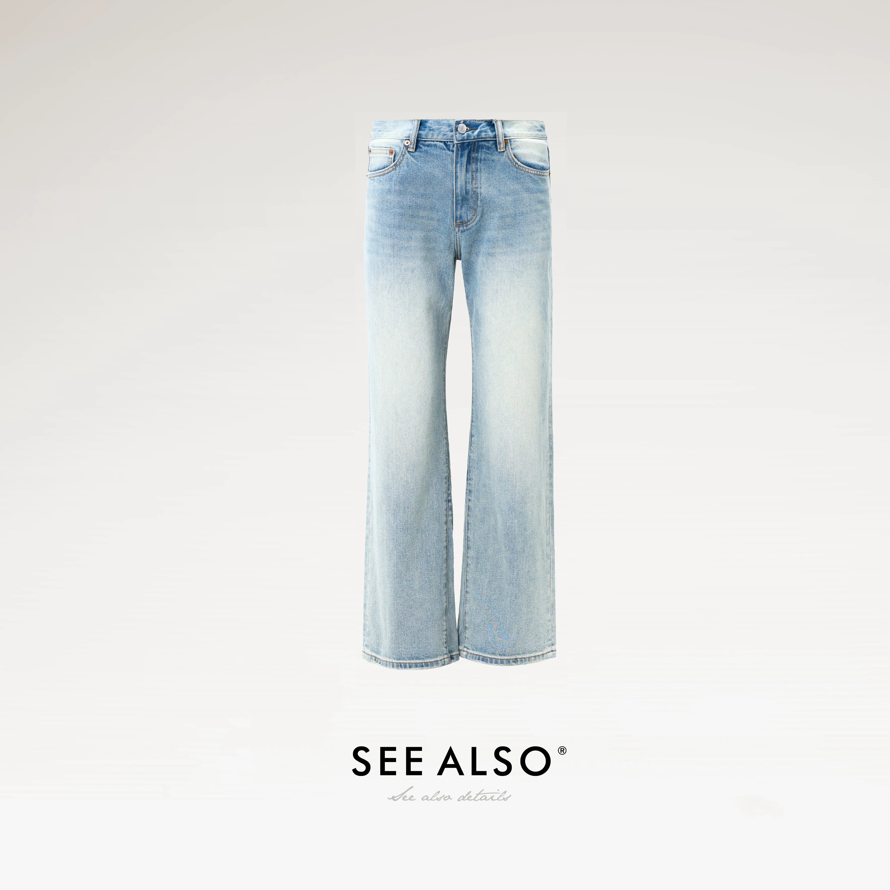 SEE ALSO Vintage Wide Leg Jeans