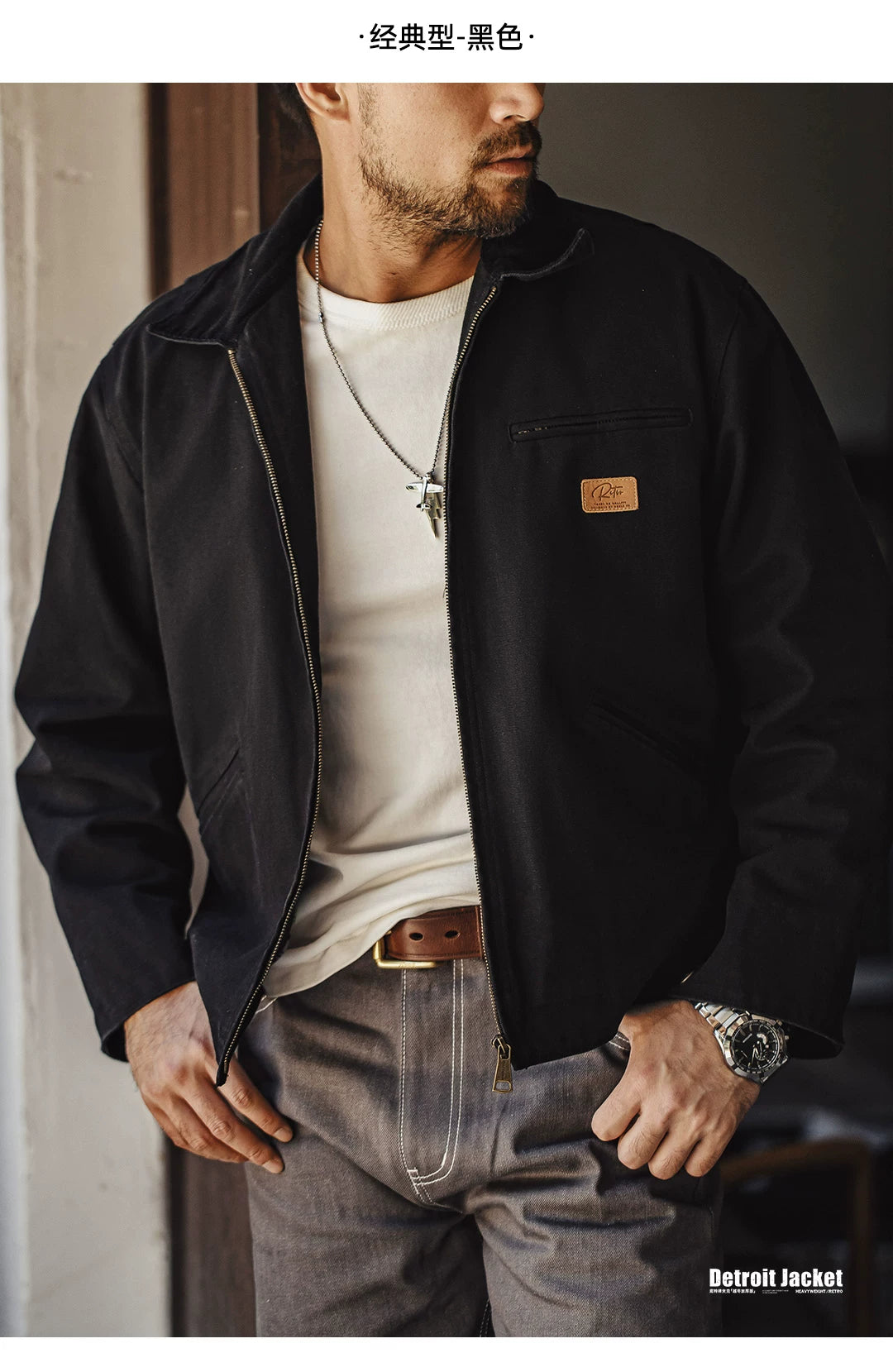 Madden Vintage Detroit Cotton Hunting Jacket