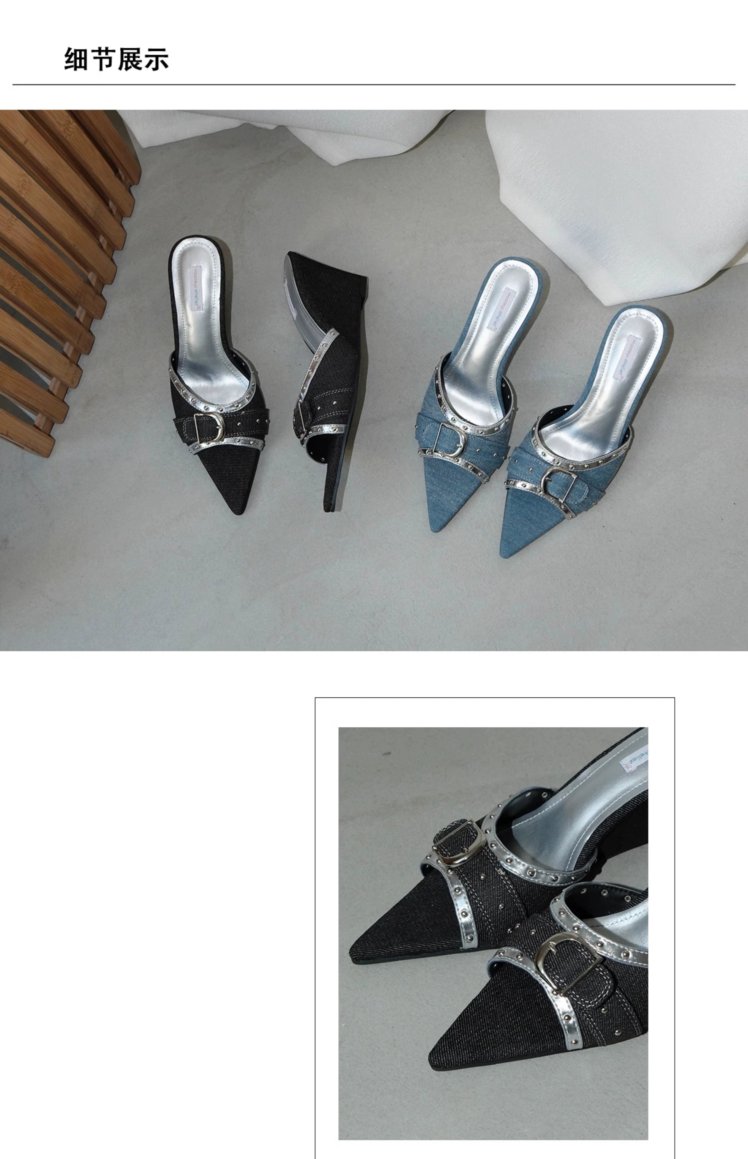 Mooreyu Wedge Heel Premium Sexy French Sandals