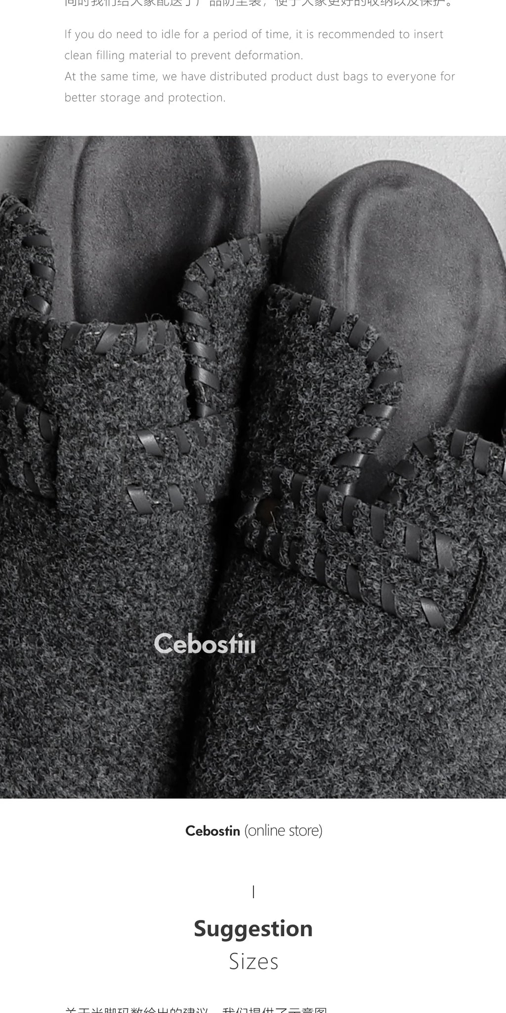 Cebostin Increases Height and Wears Lazy People with One Foot on Muller Shoes