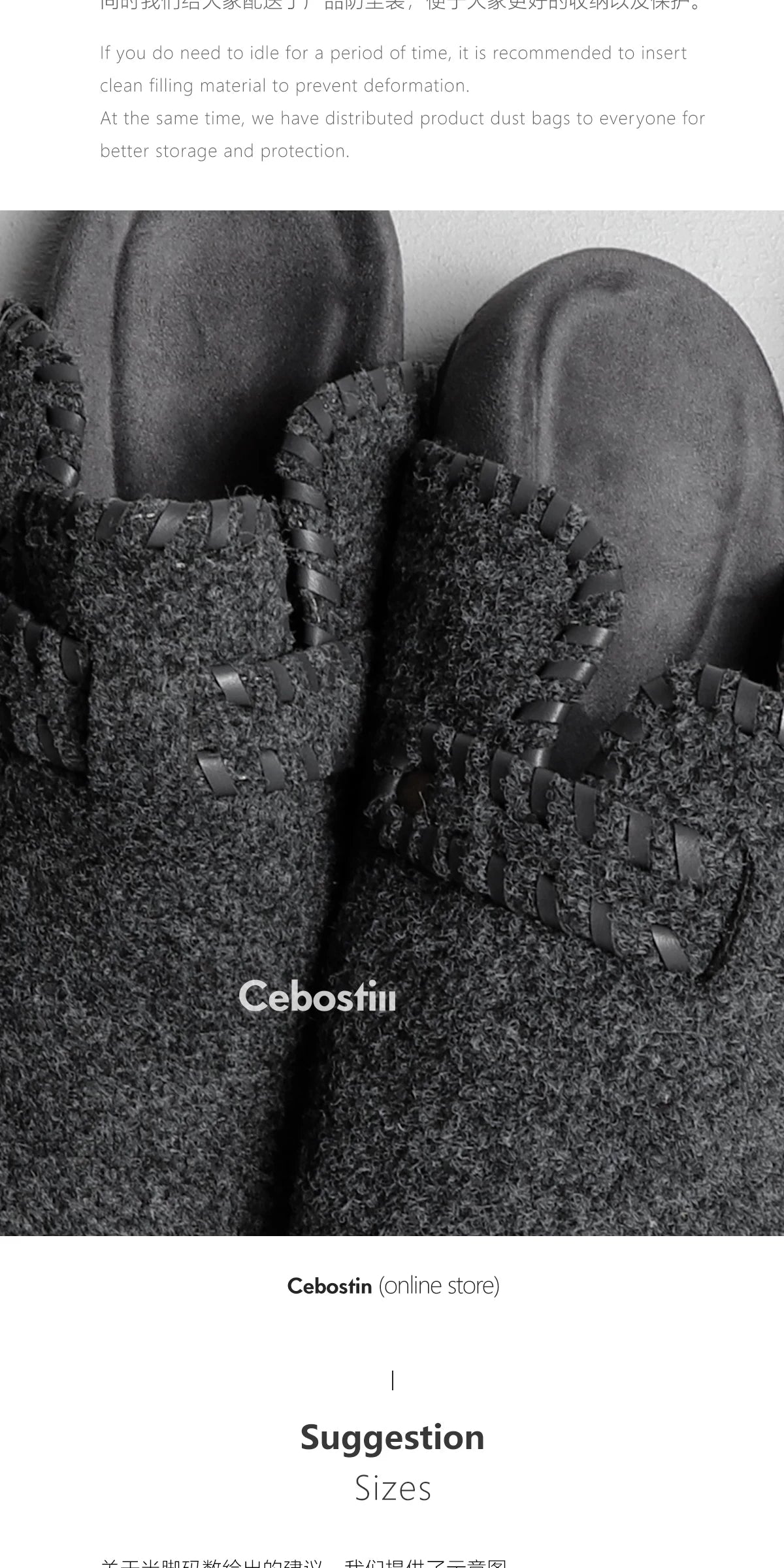 Cebostin Increases Height and Wears Lazy People with One Foot on Muller Shoes