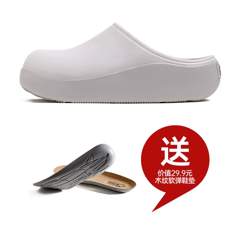 Madden Cave Half Baotou Slippers