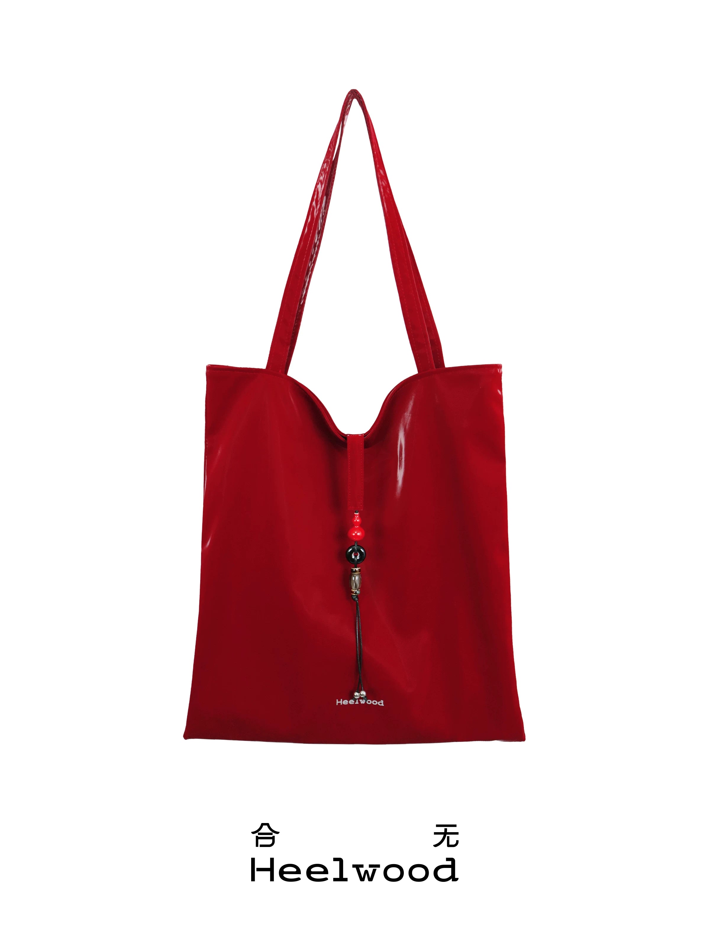Heelwood Pendant Large Capacity Shoulder Bag