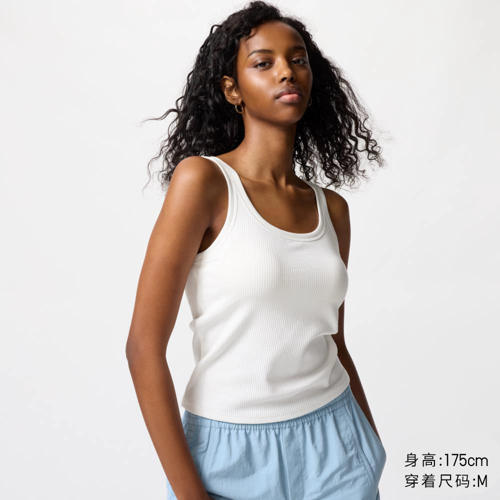 Uniqlo Women's AIRism Cotton Blended Bra Vest/Air Clothing Shumei