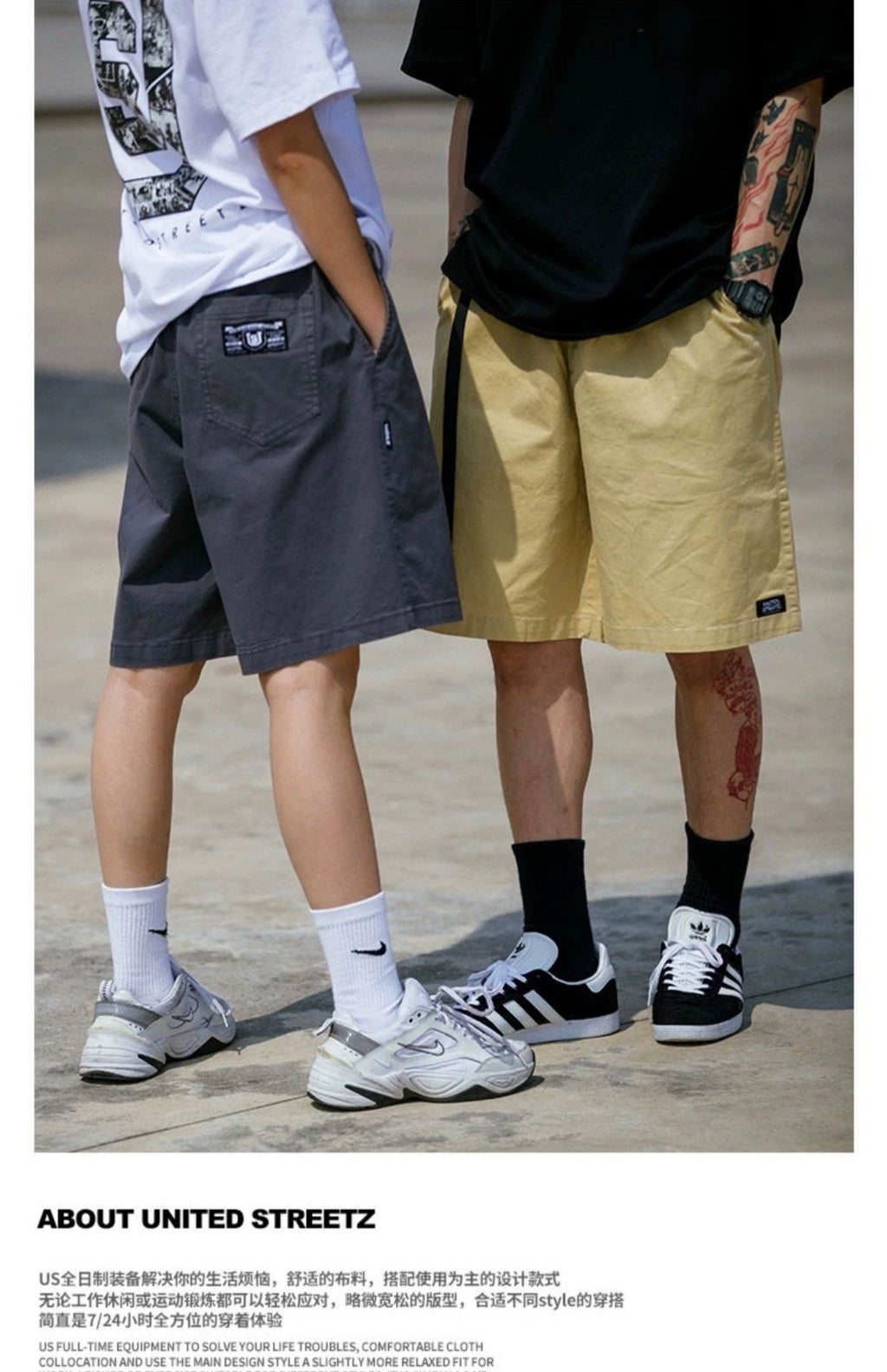 US Hip-hop Hip-hop Trendy Street Brand Versatile Five-point Pants