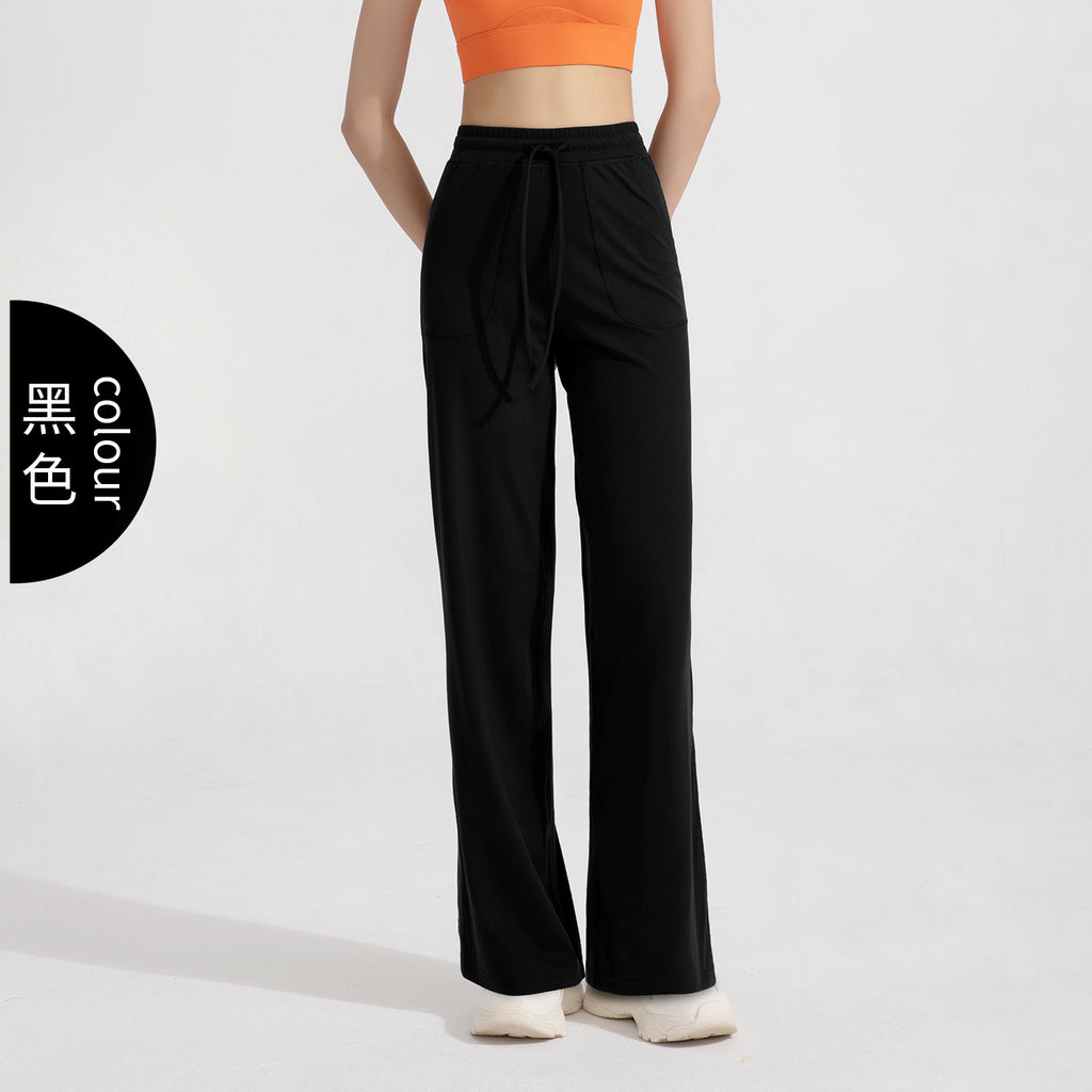 Athena Lulu High Waist Loose Skinny Pocket Wide Leg Yoga Pants