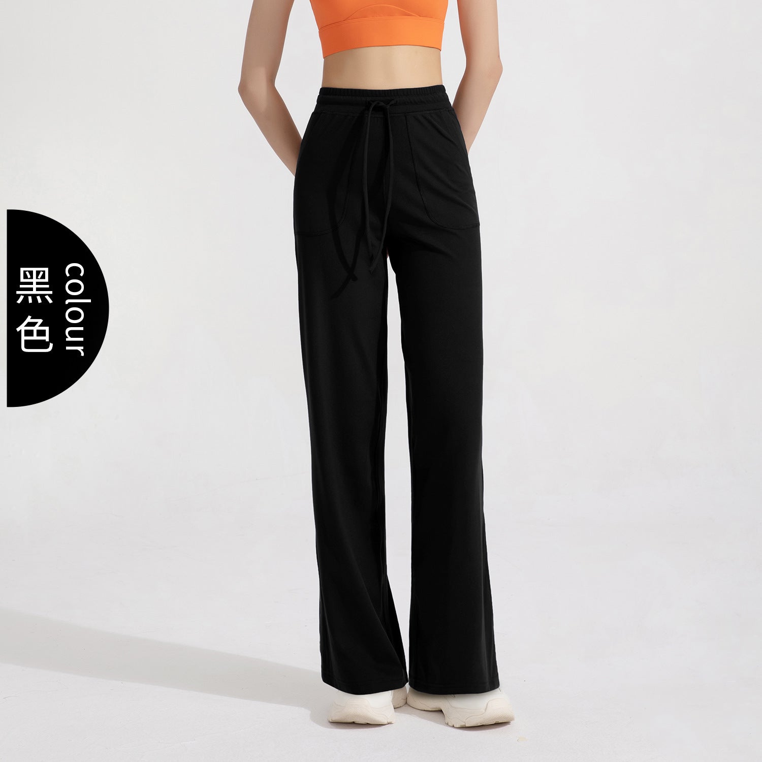 Athena Lulu High Waist Loose Skinny Pocket Wide Leg Yoga Pants