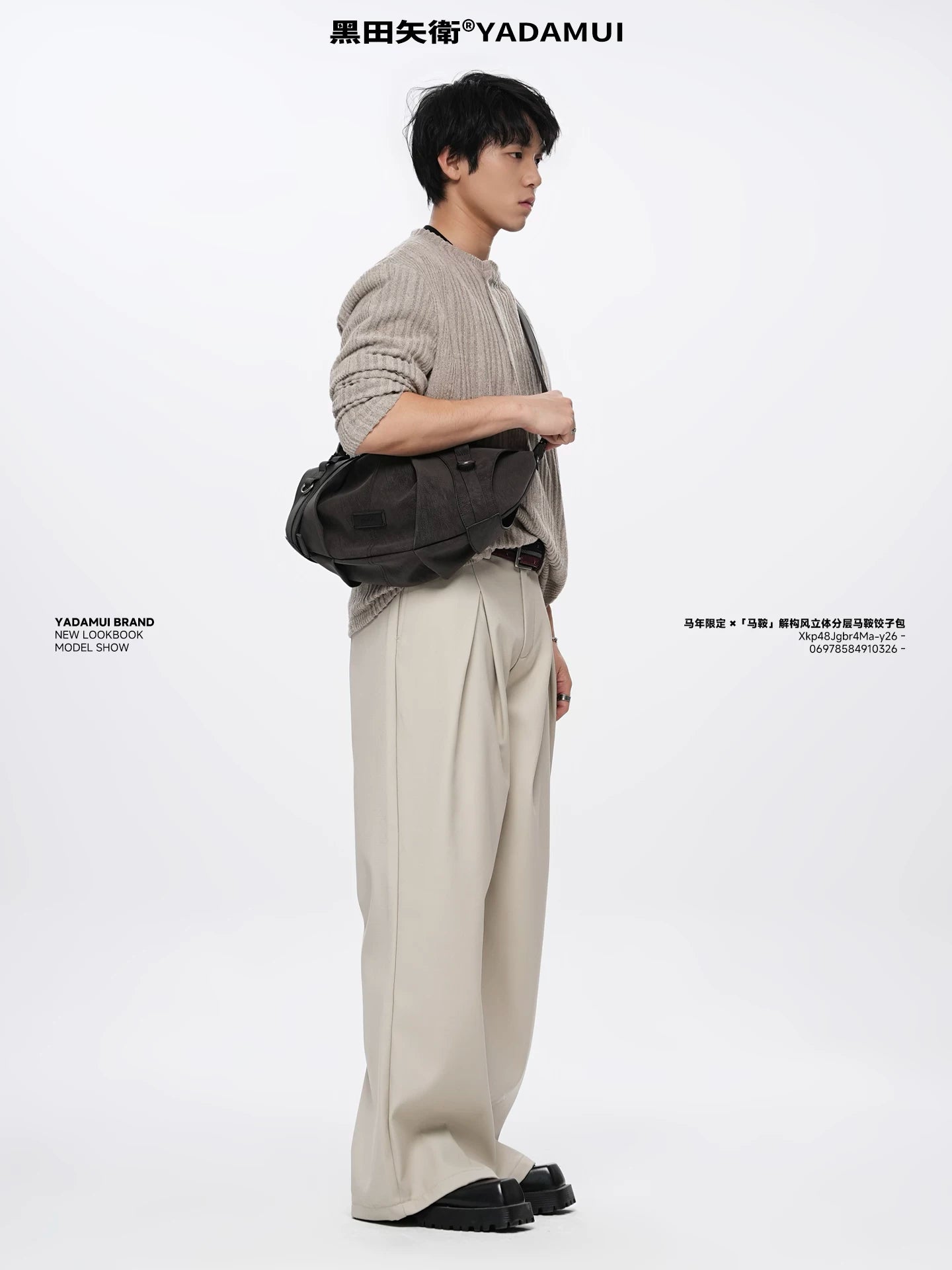 YADAMUI High-end Niche Messenger Bag
