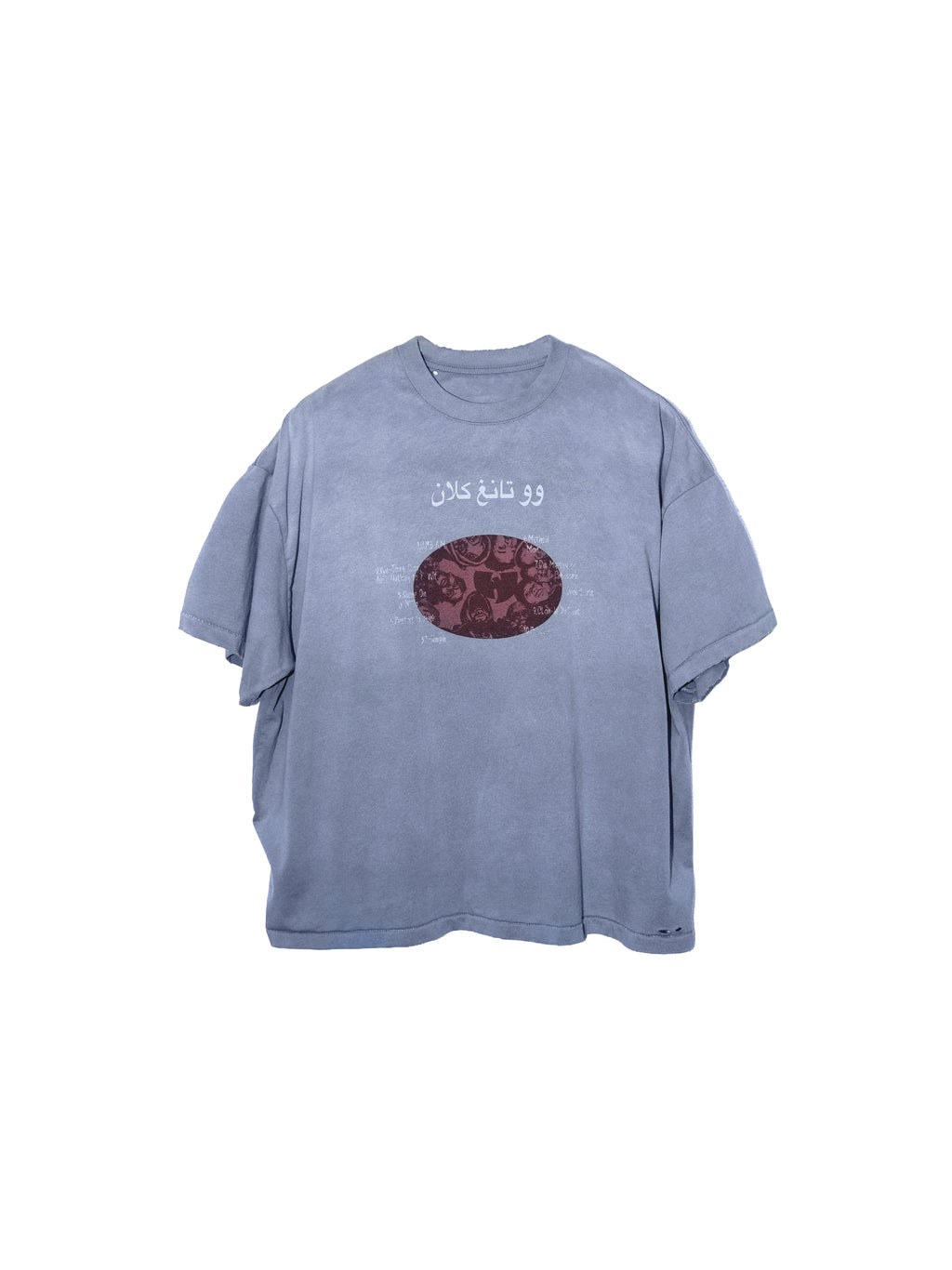 LIBERAFIT Retro Gradual Change Casual Tee