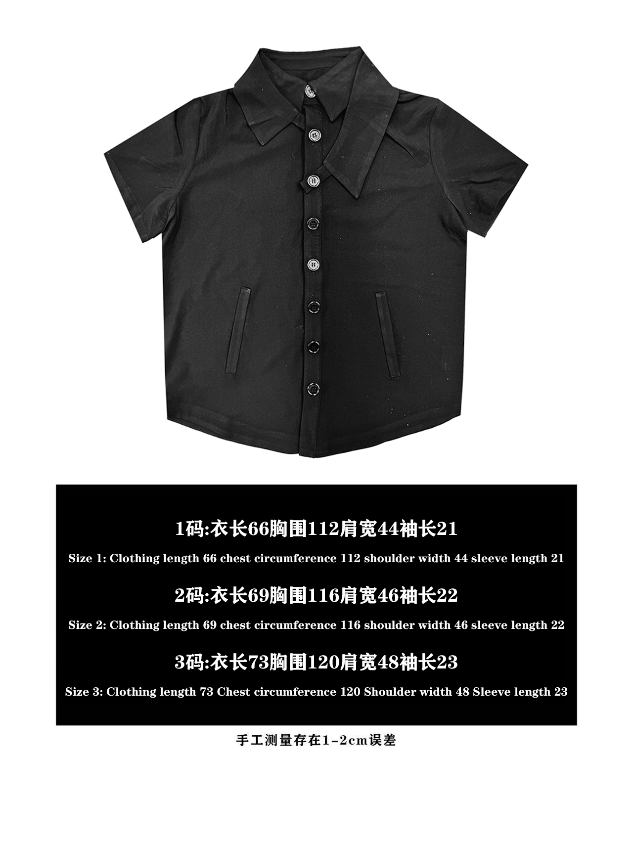 SoSick Irregular Double Neckline Drop Shirt Breasted Short Sleeve