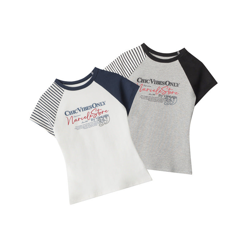 Nariele Letter Print Contrasting Design Tee