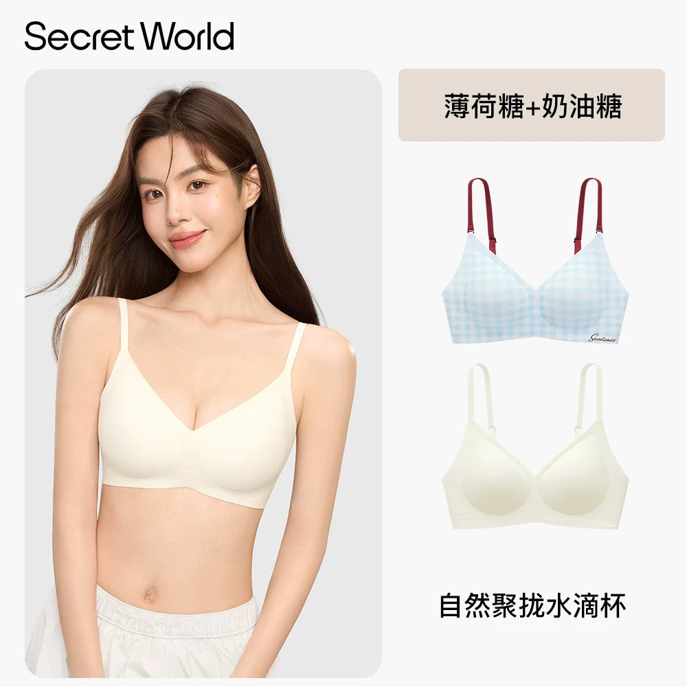 SecretWorld Seamless Soft Support Bra Cover Set