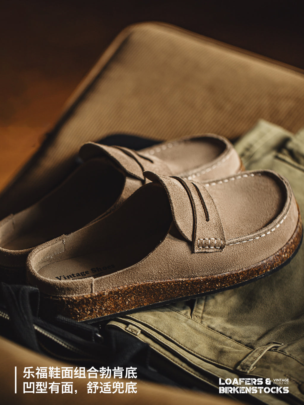 Madden loafer muller shoes