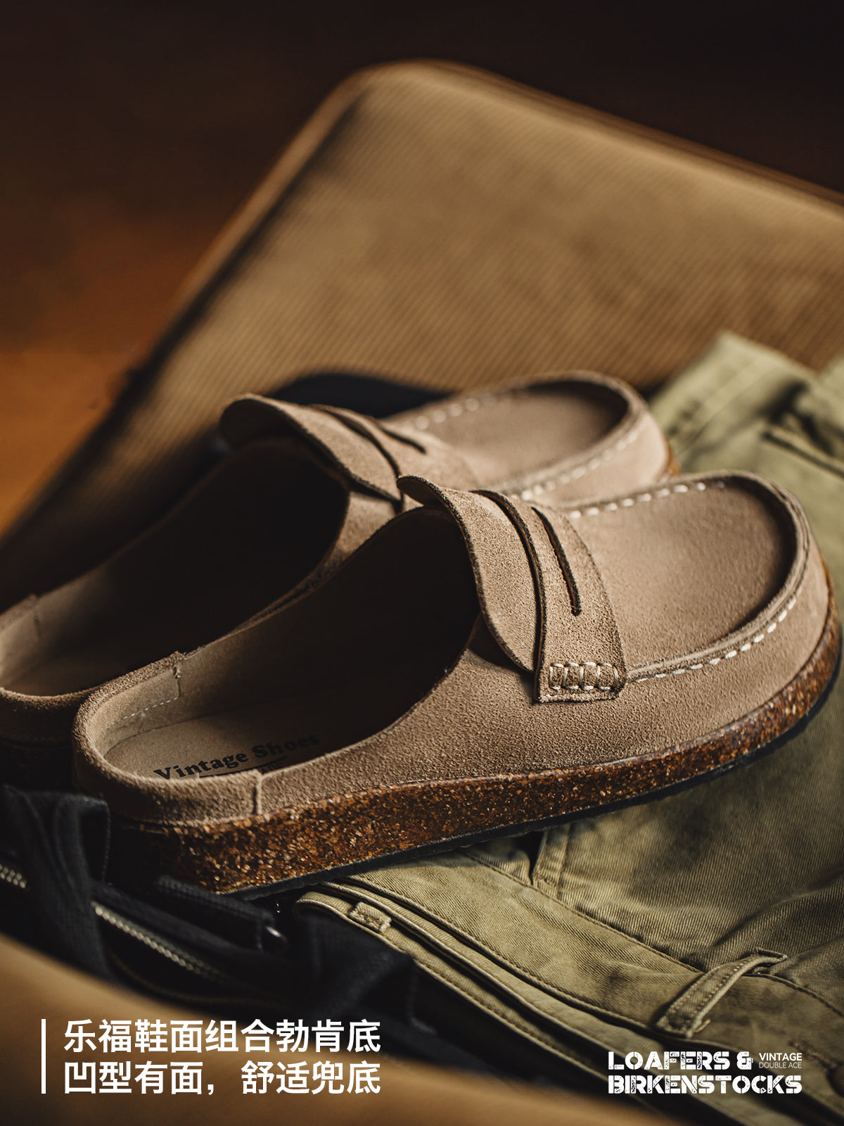 Madden loafer muller shoes