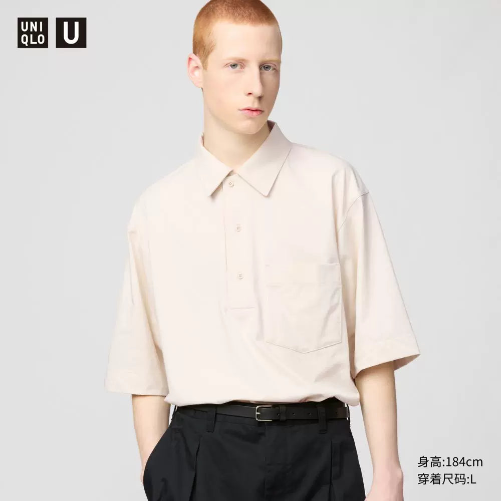 Uniqlo U series cooperation/men's and women's AIRism POLO shirt short-sleeved T-shirt cool new 476217