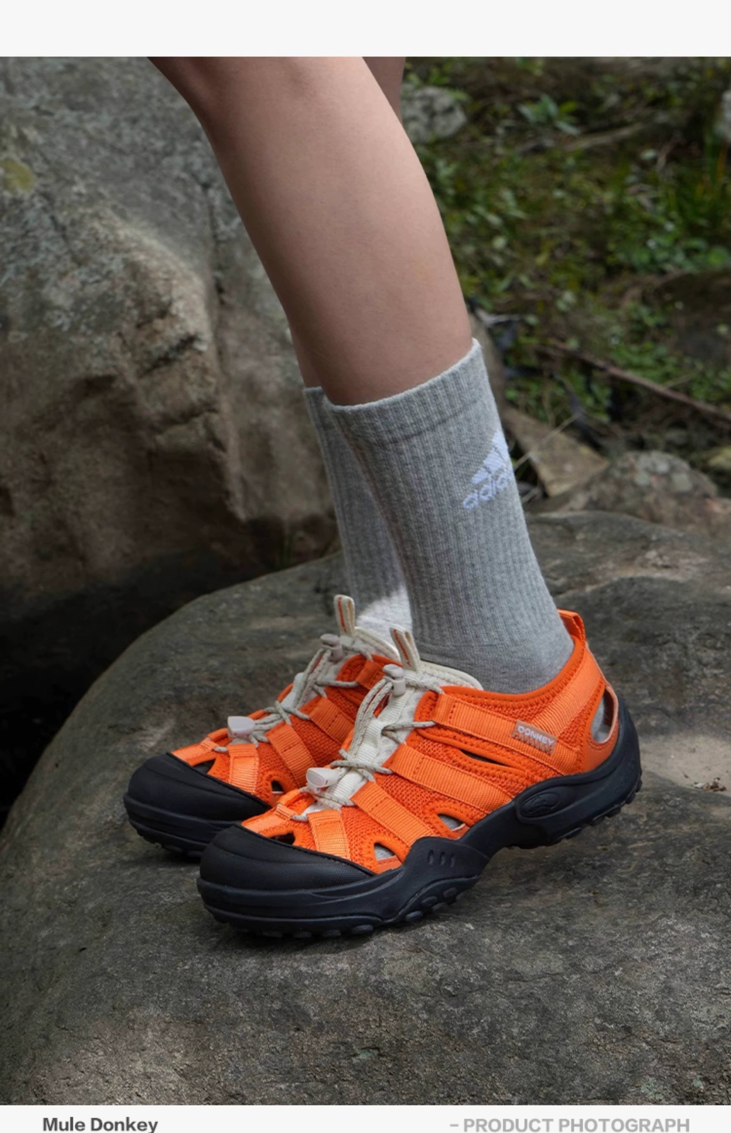 Donkey Outdoor Breathable Hiking Shoes