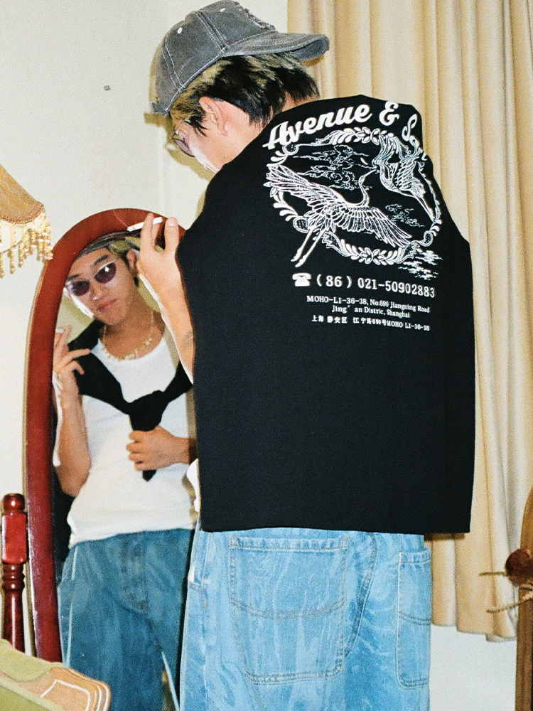 AVENUESON Casual Crew Neck Versatile Long Sleeve