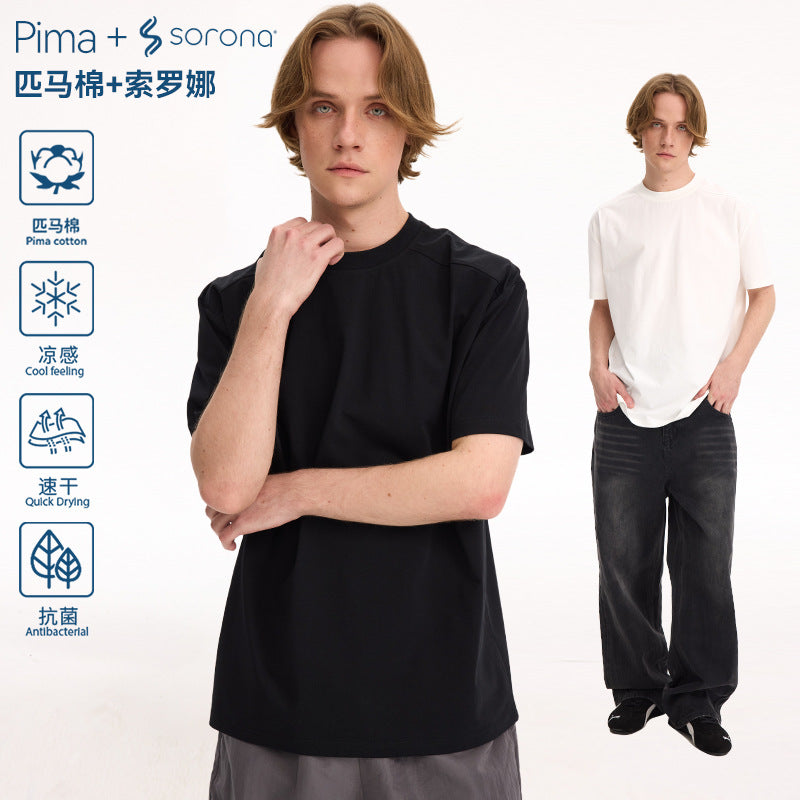 UNF BOXY 50 Supima + Sorona cool long-staple cotton commuter tee