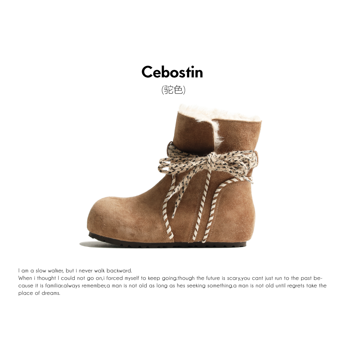 Cebostin Cow Velvet Thermal Boots