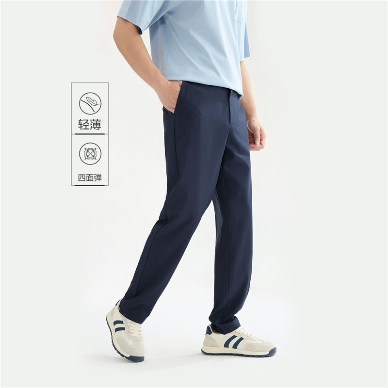 Giordano Casual Semi-Elastic Waist Thin Trousers