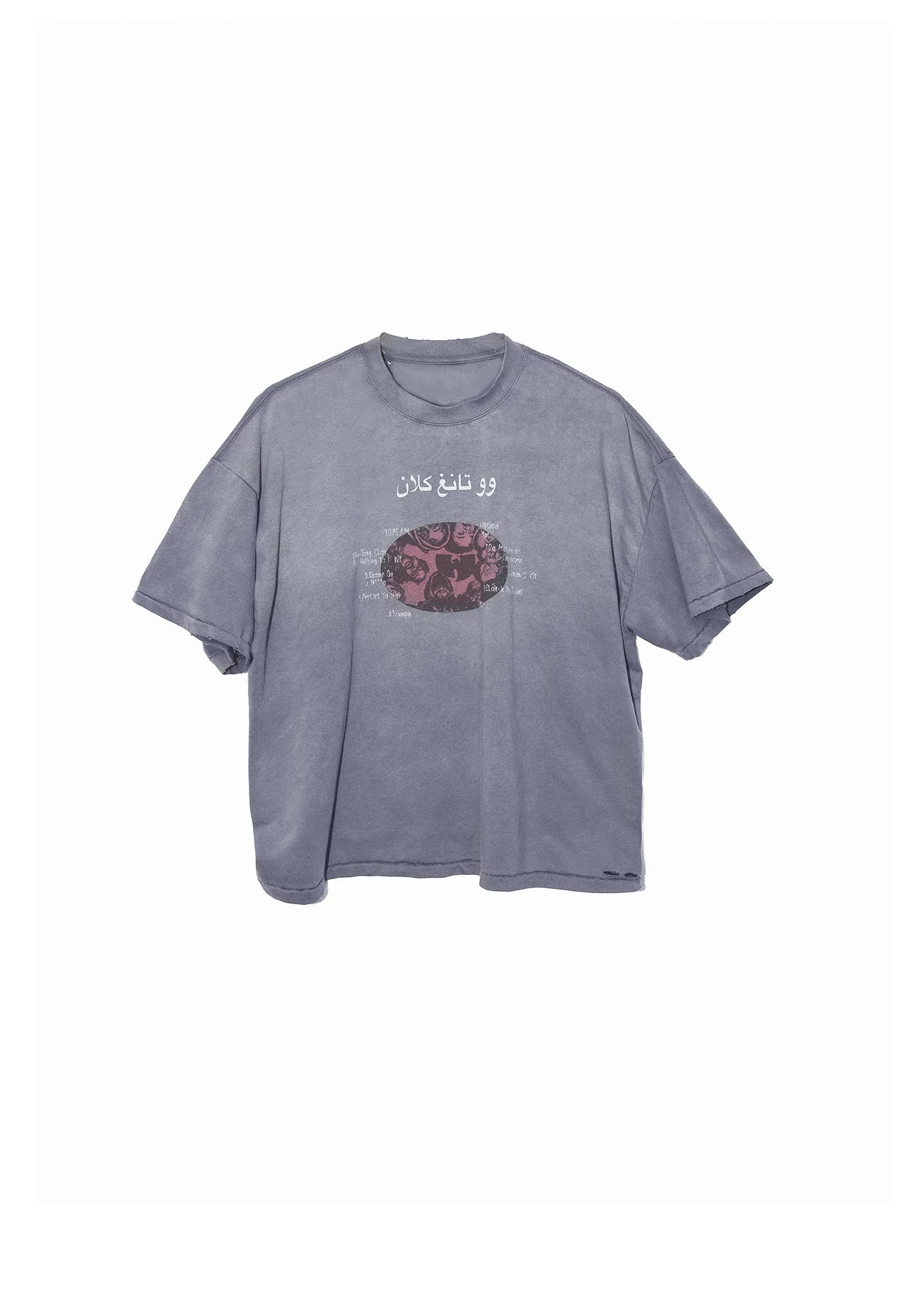 LIBERAFIT Retro Gradual Change Casual Tee
