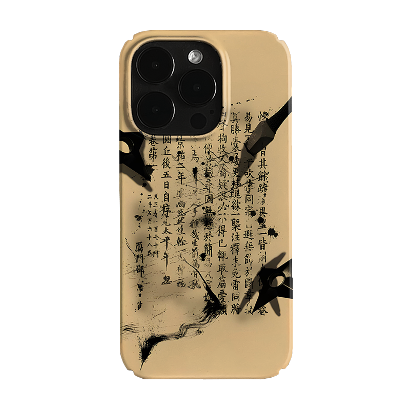Pbcase Niche Premium Cartoon Apple Phone Case