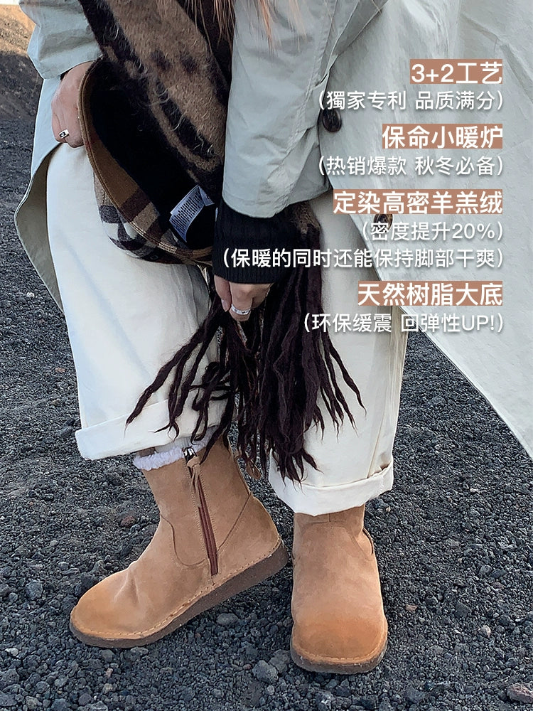 Milooey Retro Leather Mid-tube Snow Boots