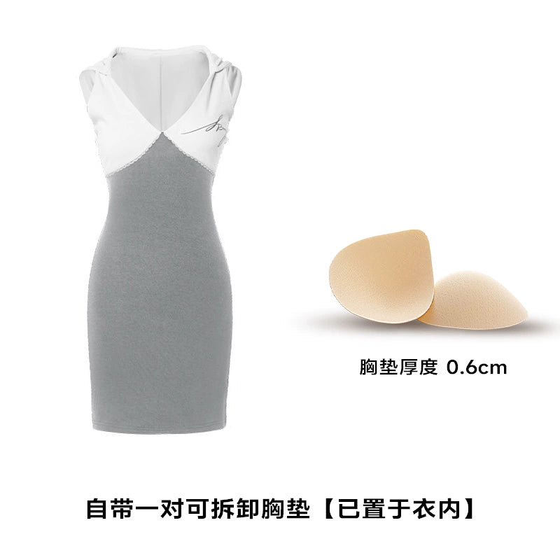 ABMY Backless Contrasting Splicing Spice Girl Suspender Skirt