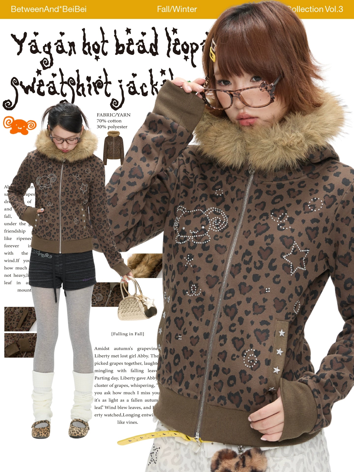 BETWEENAND Ancient Asian Love Leopard Print Beaded jacket
